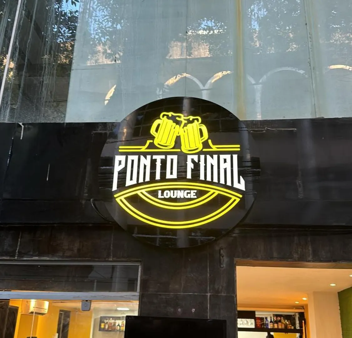 Pousada Alameda Boa Vista Recife